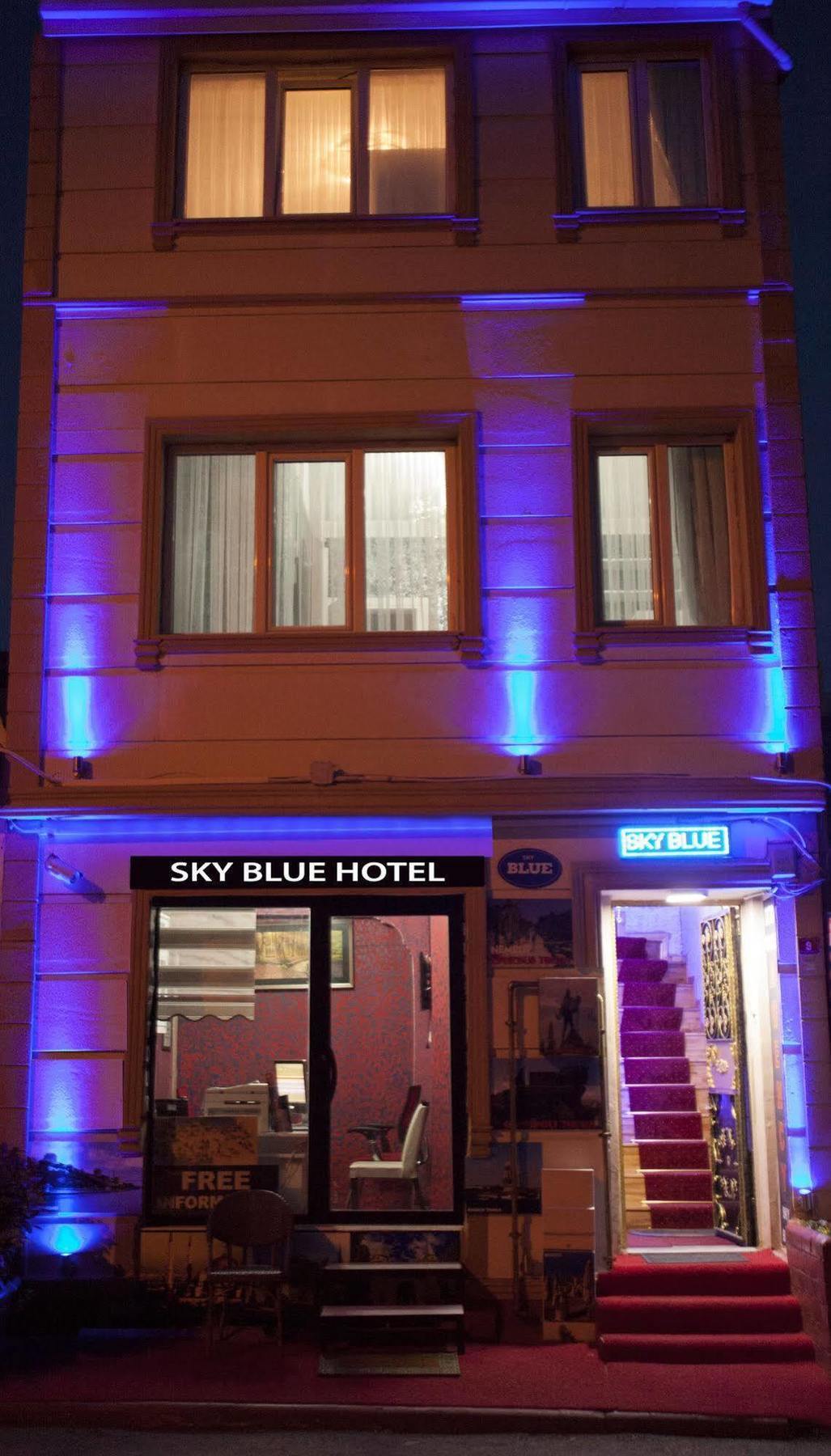 Nar Sultan Hotel & Aparts İstanbul Dış mekan fotoğraf